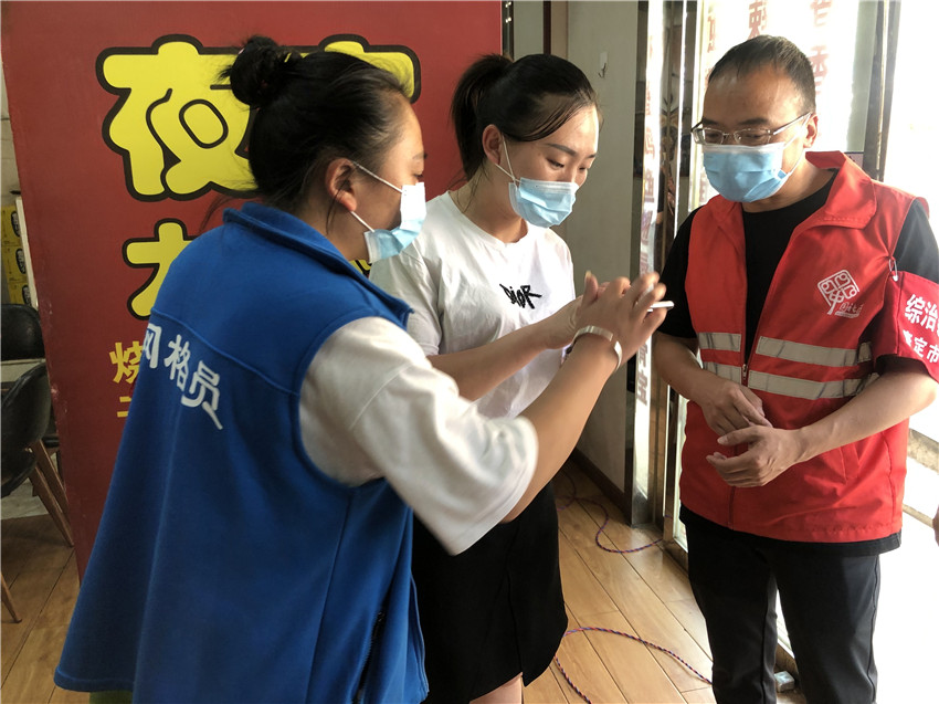 圖為光明.jpg 圖為光明.jpg