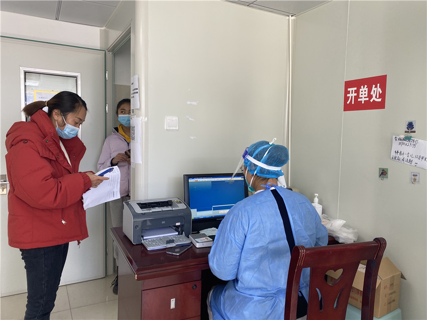 康定市人民.jpg 康定市人民.jpg