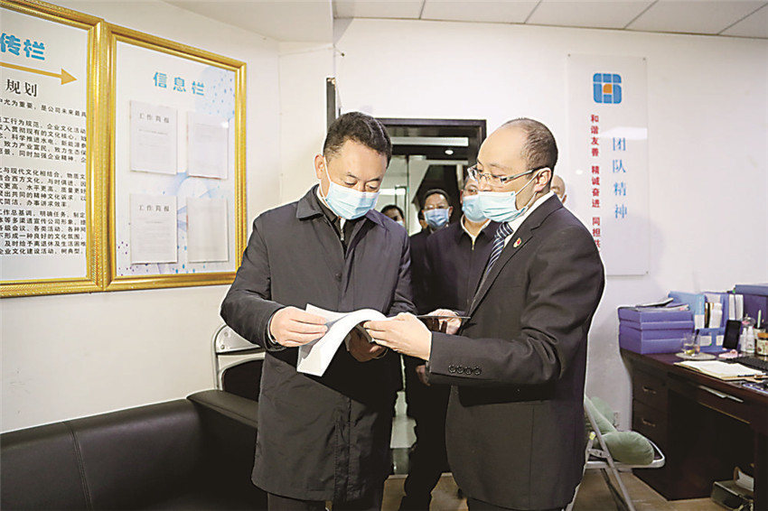 圖為沈陽.jpg 圖為沈陽.jpg