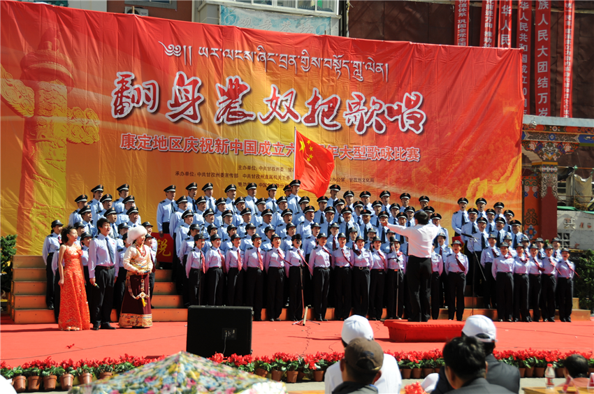 圖為我州稅務(wù).png 圖為我州稅務(wù).png