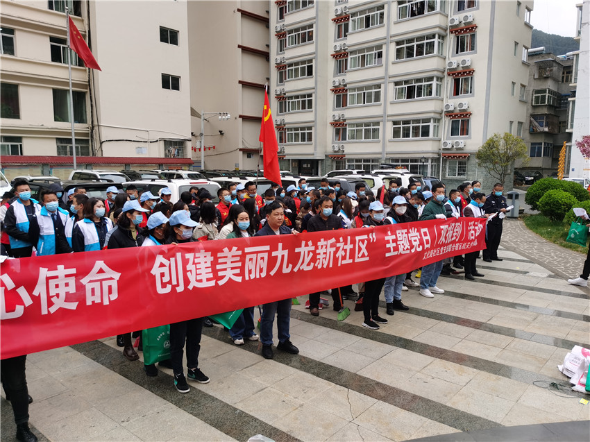 圖為活動(dòng)現(xiàn).jpg 圖為活動(dòng)現(xiàn).jpg