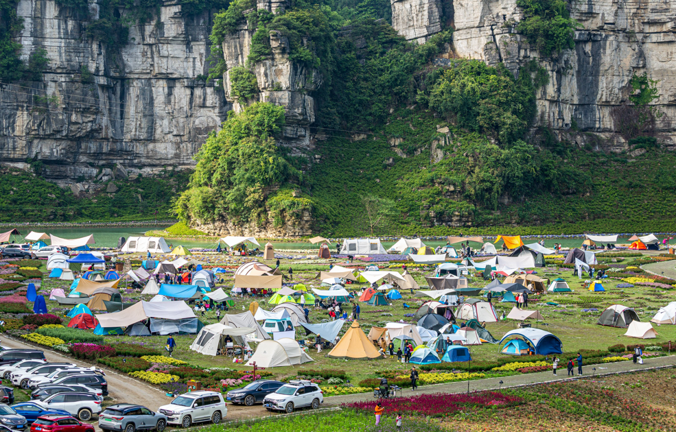 露營游.png 露營游.png